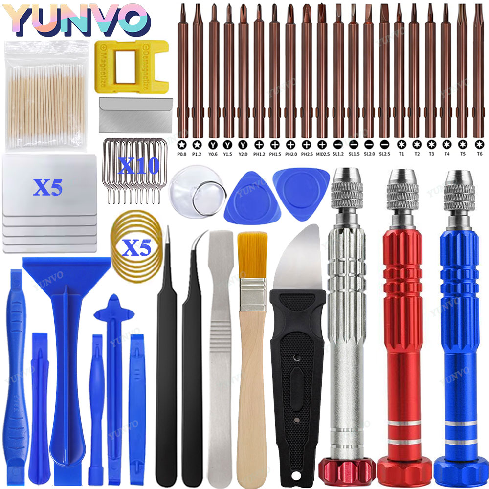 Phone Opening Tool - ชุดไขควงอเนกประสงค์ 58 in 1 สำหรับงานซ่อมมืออาชีพ พร้อมเครื่องมือแงะ
