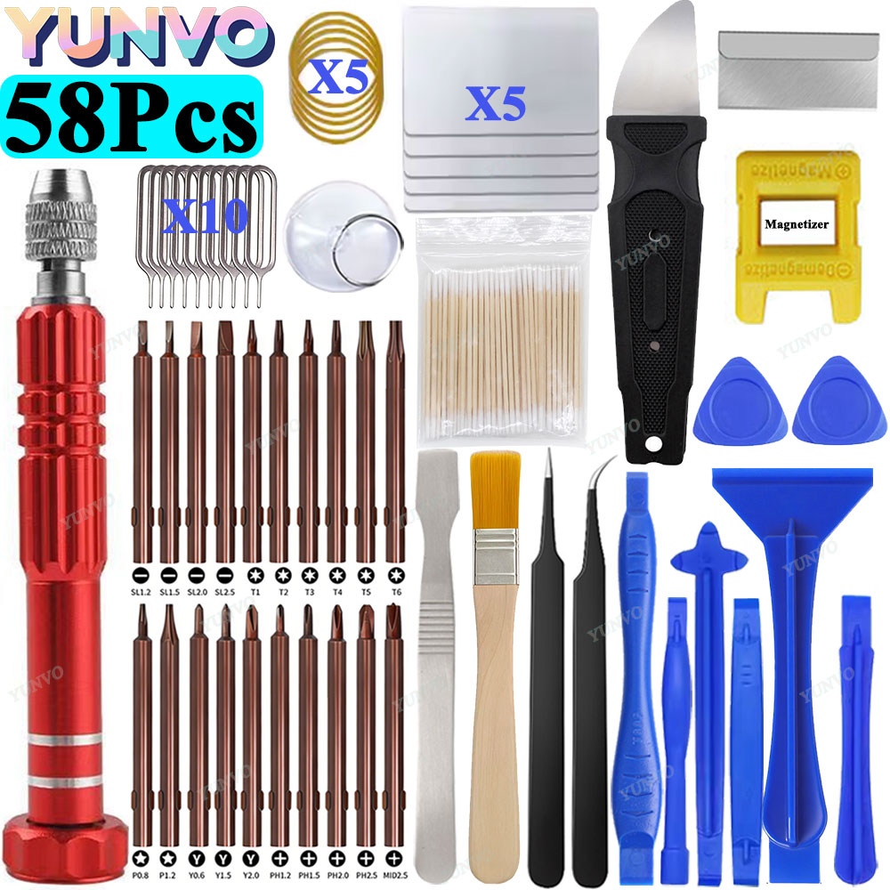 ชุดไขควงอเนกประสงค์ 58 in 1 สำ - Phone Opening Tool บทวิจารณ์และราคา