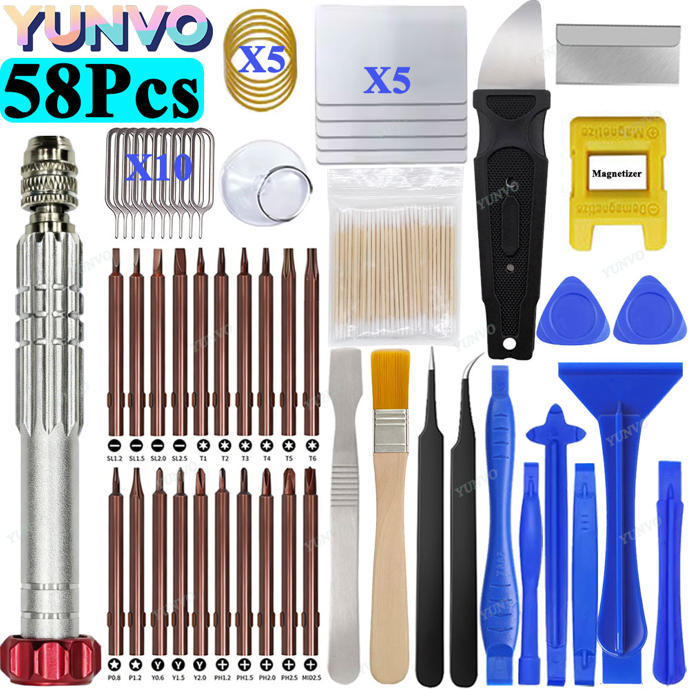 ชุดไขควงอเนกประสงค์ 58 in 1 สำ - Phone Opening Tool บทวิจารณ์และราคา