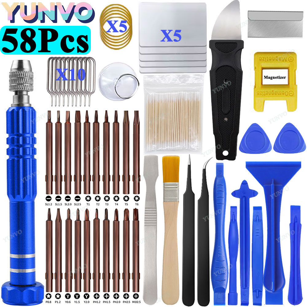 ชุดไขควงอเนกประสงค์ 58 in 1 สำ - Phone Opening Tool บทวิจารณ์และราคา