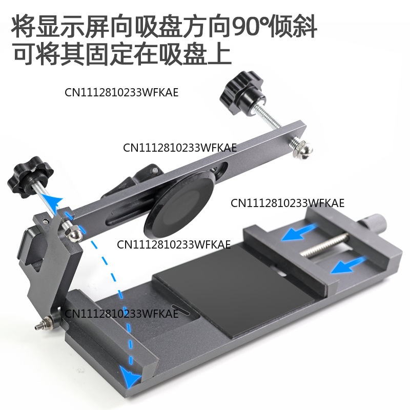 ไม่มีเครื่องมือถอดหน้าจอแบบใช้ - Phone Opening Tool บทวิจารณ์และราคา