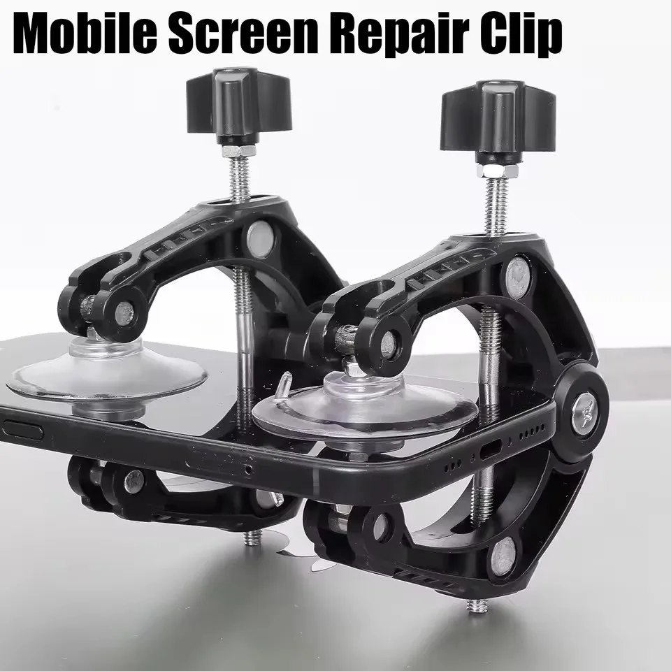 ​ เครื่องมือเปิดหน้าจอ LCD ปลอ - Phone Opening Tool บทวิจารณ์และราคา